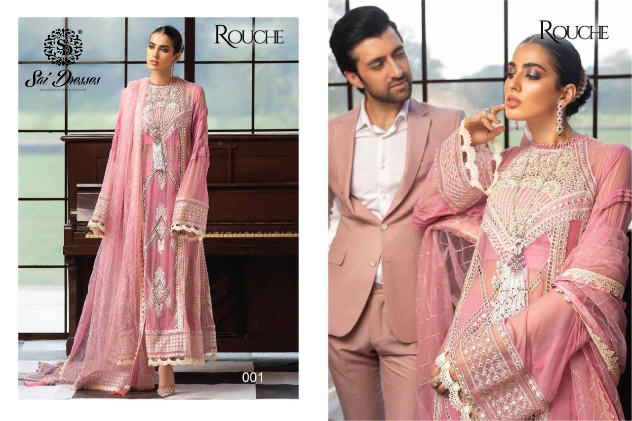 Rouch Presnets Mushq Pakistani Suit Collection Wholesale Rate In Surat