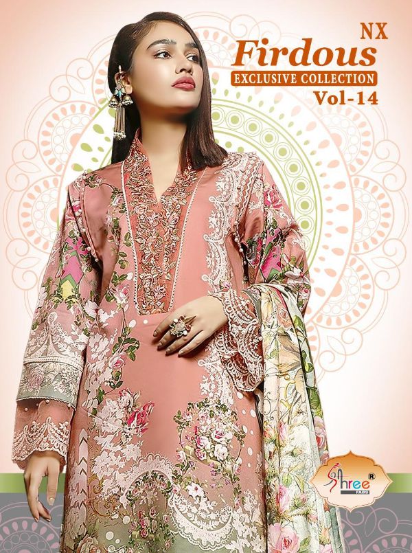 Shree Fabs Presents  Firdous Nx Exclusive Collection Vol-14 Wholesale Rate In Surat