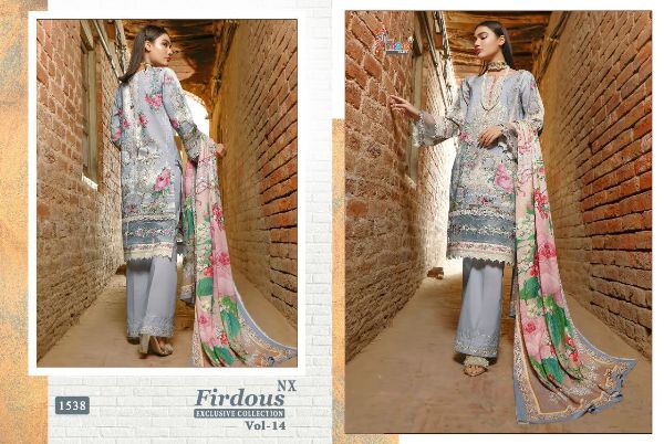 Shree Fabs Presents  Firdous Nx Exclusive Collection Vol-14 Wholesale Rate In Surat