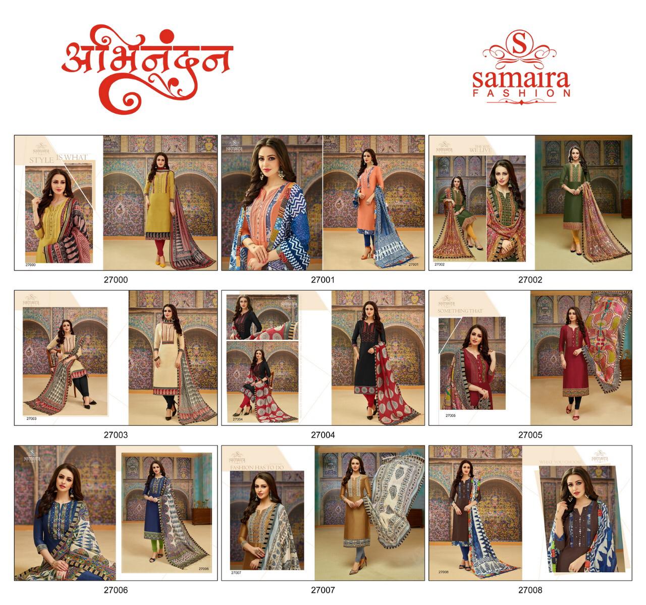 Abhinandan Pakistani Concept Suits By Samaira At Wholesale Rate In Surat