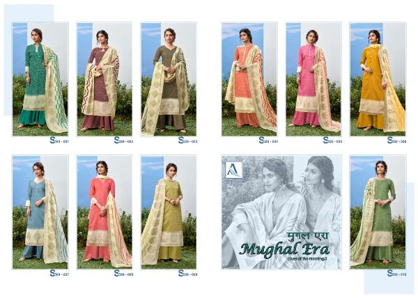 Alok Presnets  Mughal Era Designer Salwar Kameez Wholesale Rate In Surat