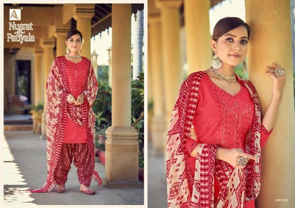 Alok Presnets  Nusrat E Patiyala Pure Jam Embroidery Punjabi Salwar Kameez Wholesale Rate In Surat