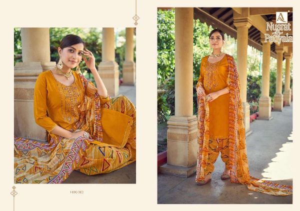 Alok Presnets  Nusrat E Patiyala Pure Jam Embroidery Punjabi Salwar Kameez Wholesale Rate In Surat