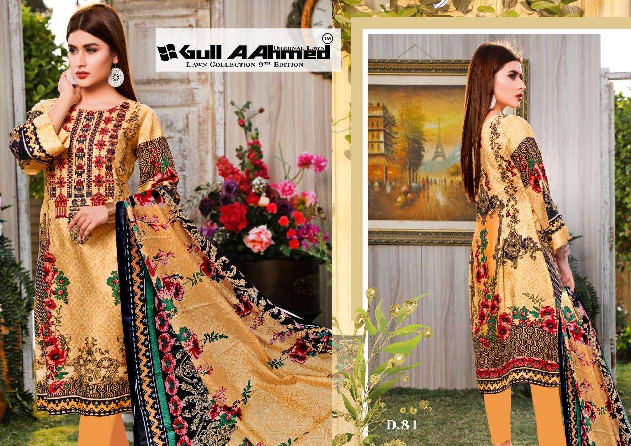 Gul Ahmed Presnets Pure Lawn Collection Vol-9 Karachi Print Collection Wholesale Rate In Surat