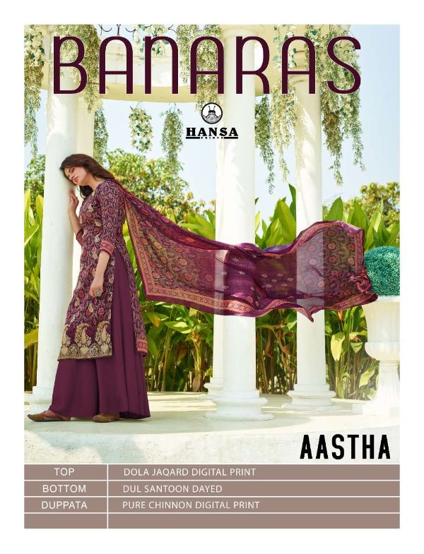 Hansa Presnets  Aastha Dola Jacquard Digital Printed Exclusive Dresses Wholesale Rate In Surat