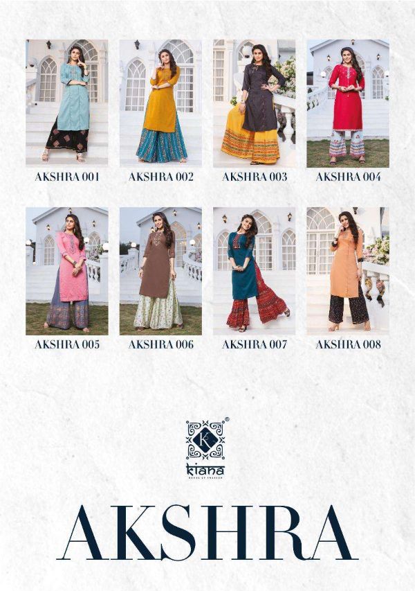 Kiana Designer Presnets  Akshra  Long Kurtis With Fancy Plazzo Sharara Set Wholesale Rate In Surat