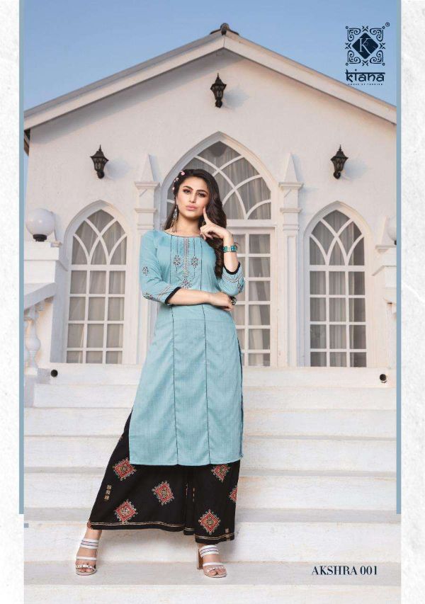 Kiana Designer Presnets  Akshra  Long Kurtis With Fancy Plazzo Sharara Set Wholesale Rate In Surat