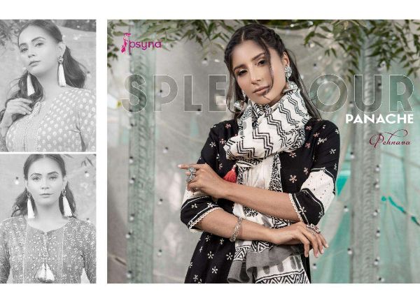Psyna Presnets Pehnava Cotton Anarkali Readymade Suits Wholesale Rate In Surat
