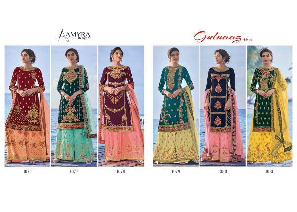 Amrya Designer Presents  Gulnaaz Vol 16 Astonishing Style Bridal Collection Salwar Suits Wholesale Rate In Surat