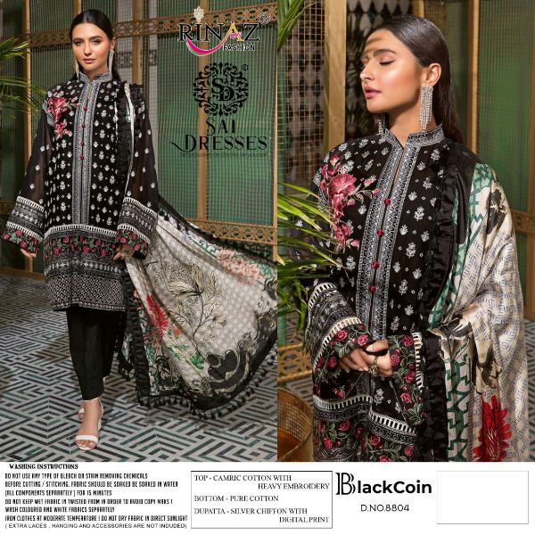 Rinaz Fashion Presnets Black Coin  Beautiful Black Dresses Wholesale Rate In Surat