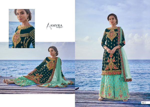Amrya Designer Presents  Gulnaaz Vol 16 Astonishing Style Bridal Collection Salwar Suits Wholesale Rate In Surat