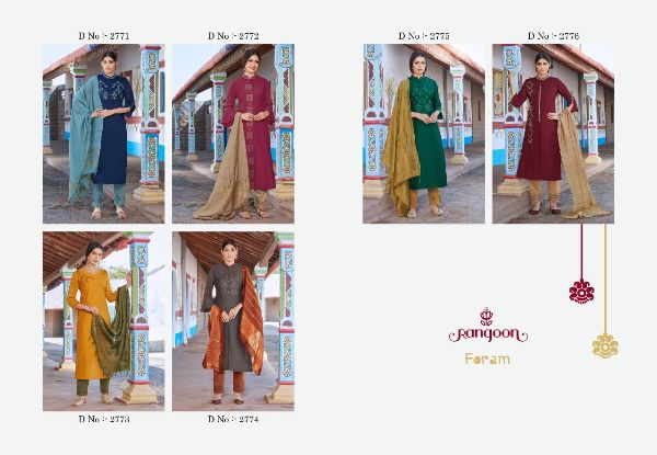 Rangoon Presnets  Foram Exclusive Fancy Chinon Salwar Kameez Wholesale Rate  In Surat