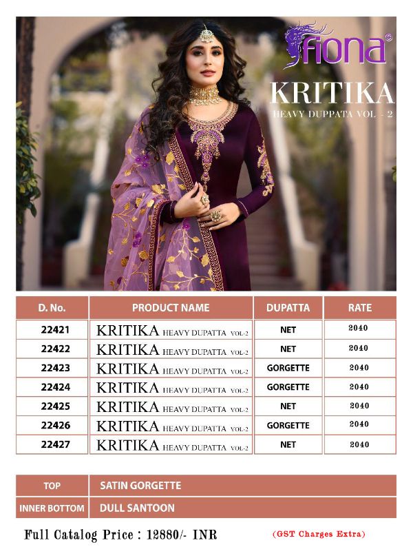 Fiona Presents Kritika Heavy Dupatta Wholesale Rate In Surat