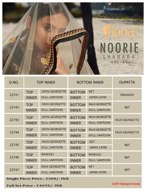 Fiona Presnets Noorie Sharara Vol-11 Wholesale Rate In Surat