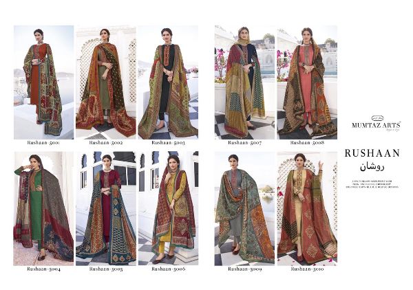 Mumtaz Arts Presents Rushaan Pure Jam Satin Digital Print With Kashmiri Embroidery Work Salwar Suits Wholesale Rate In Surat