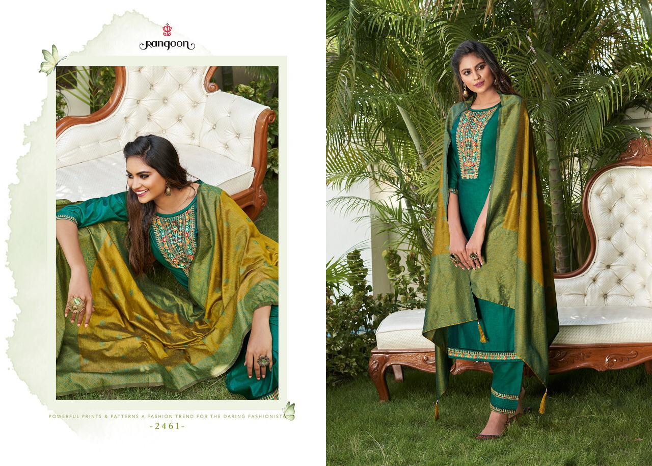 Rajdhani From Rangoon Silk Readymade Salwar Kameez Wholesaler