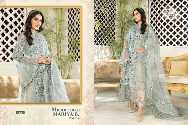 Shree Fabs Presents  Mbroidered Mariya B Vol 14  Wholesale Rate In Surat