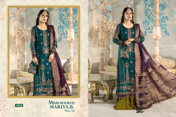 Shree Fabs Presents  Mbroidered Mariya B Vol 14  Wholesale Rate In Surat