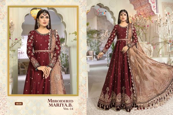 Shree Fabs Presents  Mbroidered Mariya B Vol 14  Wholesale Rate In Surat