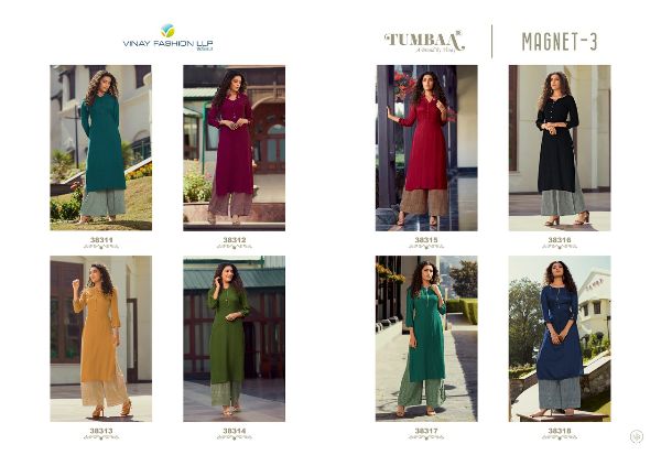 Vinay Fashion Presnets Magnet Vol 3 Rayon Print Classy Look Kurti With Plazzo Wholesale Rate In Surat