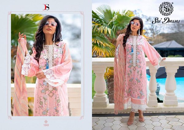 Deepsy Suits Presnets Sobia Nazir Lawn Vol-21 Wholesale Rate In Surat