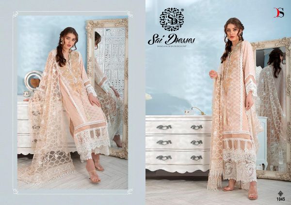 Deepsy Suits Presnets Sobia Nazir Lawn Vol-21 Wholesale Rate In Surat