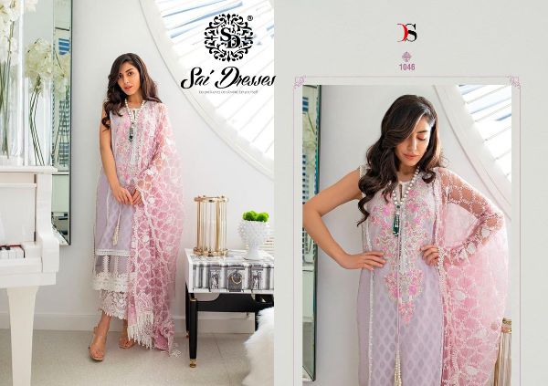 Deepsy Suits Presnets Sobia Nazir Lawn Vol-21 Wholesale Rate In Surat