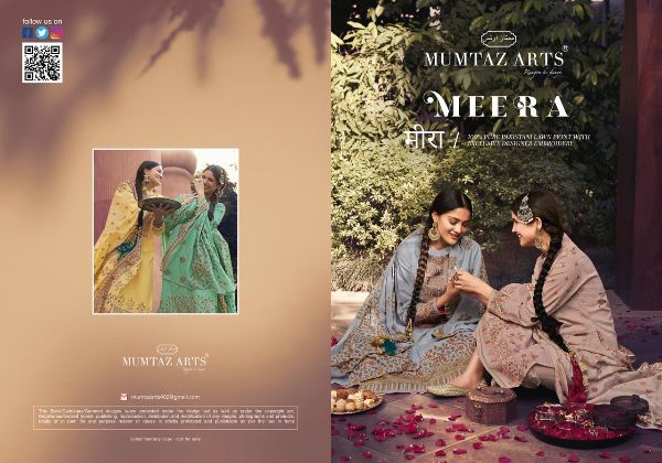Mumtaz Arts Presents Meera Kani  New Catalog Wholesale Rate In Surat