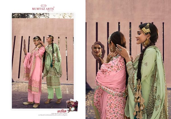 Mumtaz Arts Presents Meera Kani  New Catalog Wholesale Rate In Surat