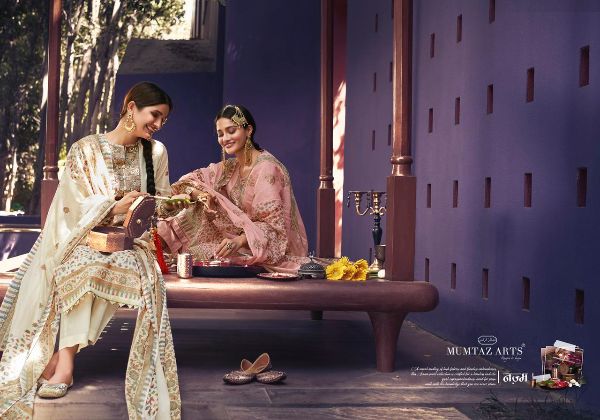 Mumtaz Arts Presents Meera Kani  New Catalog Wholesale Rate In Surat