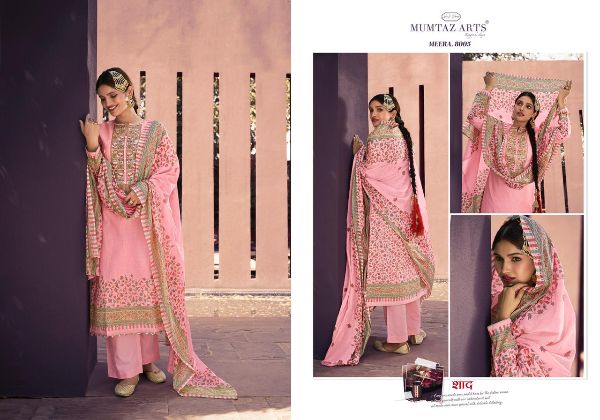 Mumtaz Arts Presents Meera Kani  New Catalog Wholesale Rate In Surat