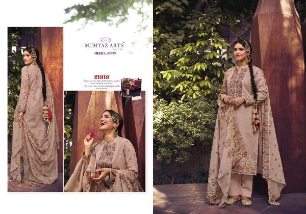 Mumtaz Arts Presents Meera Kani  New Catalog Wholesale Rate In Surat