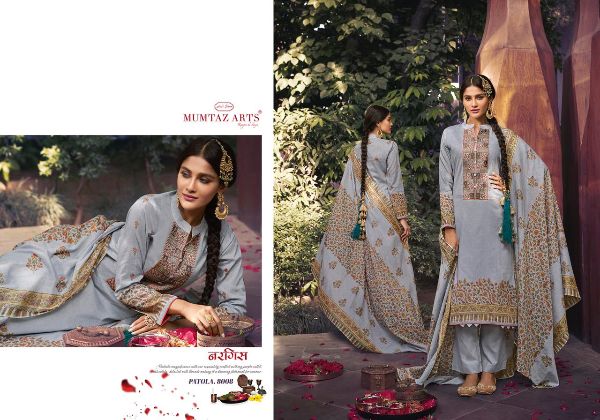Mumtaz Arts Presents Meera Kani  New Catalog Wholesale Rate In Surat