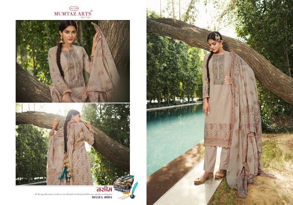 Mumtaz Arts Presents Meera Kani  New Catalog Wholesale Rate In Surat