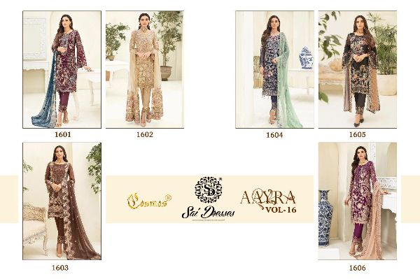 Cosmos Presents  Aayra Vol 16  Salwar Suit Wholesale Rate In Surat