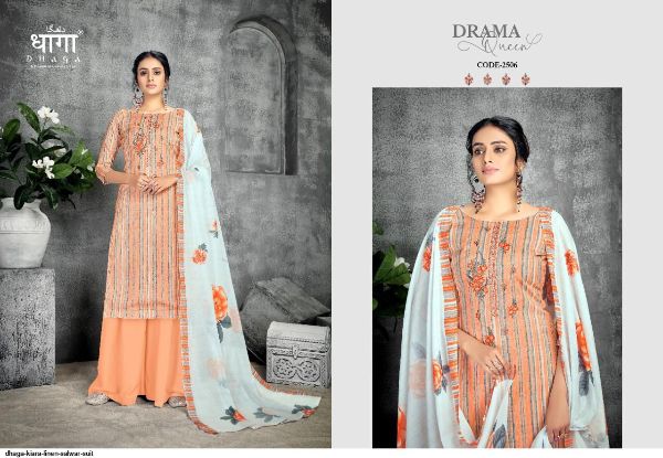 Dhaga Pressents  Kiara Linen Salwar Suit Wholesale Rate In Surat
