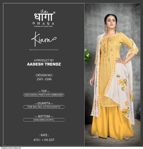 Dhaga Pressents  Kiara Linen Salwar Suit Wholesale Rate In Surat
