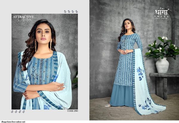 Dhaga Pressents  Kiara Linen Salwar Suit Wholesale Rate In Surat