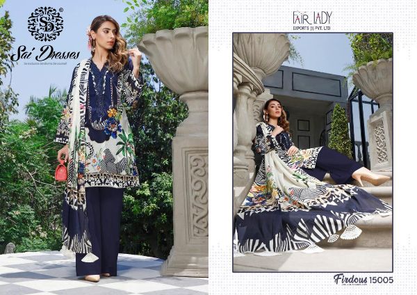 Fair Lady Presnets Firdous Digital Heavy Pakistani Salwar Suit Wholesale Rate In Surat