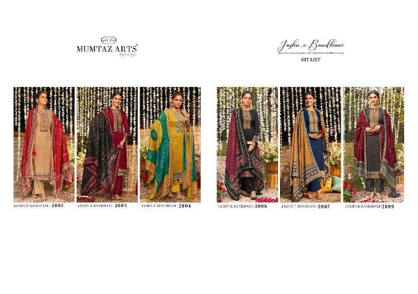 Mumtaz Arts Presnets  Jash E Bandhani Hitlist Jam Satin Karachi Suits Wholesale Rate In Surat