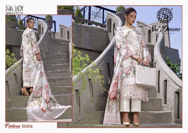 Fair Lady Presnets Firdous Digital Heavy Pakistani Salwar Suit Wholesale Rate In Surat