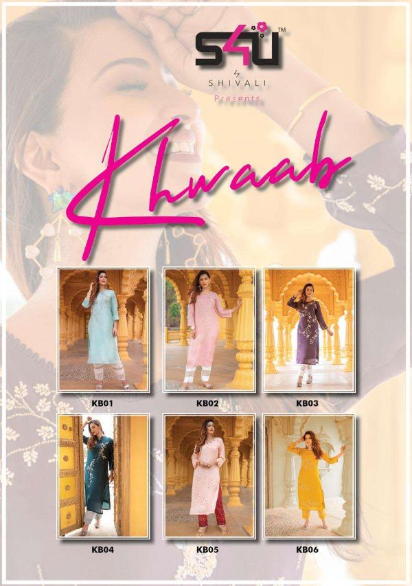 S4u Presnets  Khwaab Muslin Handwork Indian Party Wear Elegant Kurti With Pant Pair Wholesale Rate In Surat