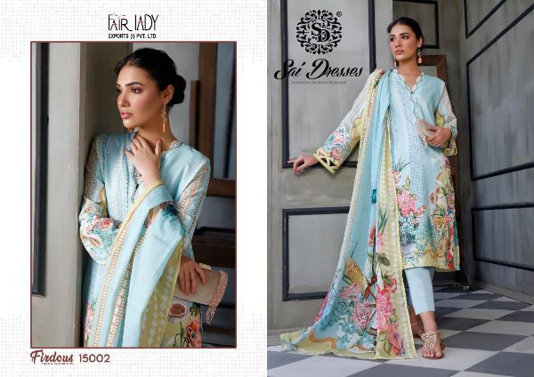 Fair Lady Presnets Firdous Digital Heavy Pakistani Salwar Suit Wholesale Rate In Surat