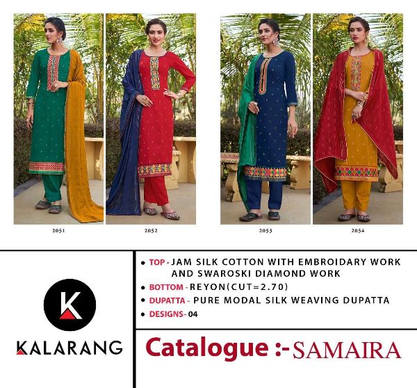 Kalarang Presnets Samaira  Jam Silk Cotton Dress Materials Supplier Wholesale Rate In Surat