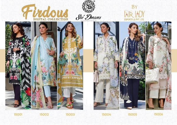Fair Lady Presnets Firdous Digital Heavy Pakistani Salwar Suit Wholesale Rate In Surat
