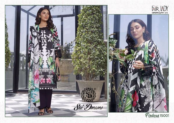 Fair Lady Presnets Firdous Digital Heavy Pakistani Salwar Suit Wholesale Rate In Surat