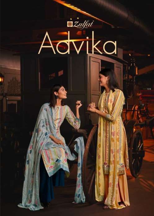 Zulfat Presnets  Advika Cotton Printed Daily Wear Dress Materials Wholesale Rate In Surat