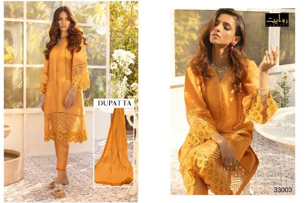 Rawayat Presents  Al Zohaib Vol 3 D.no-33003 To D.no-33009 Pakistani Suits Wholesale Rate In Surat