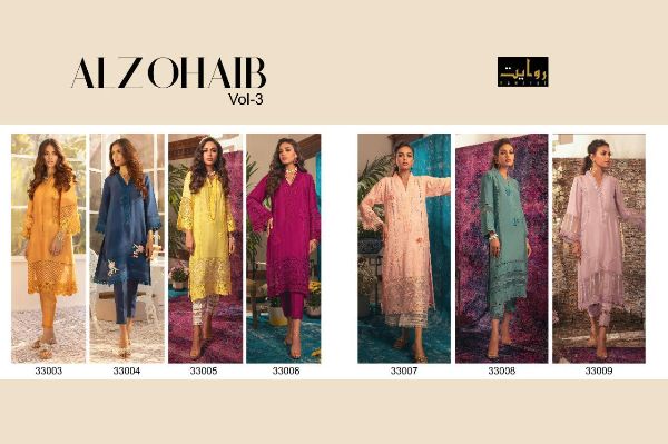 Rawayat Presents  Al Zohaib Vol 3 D.no-33003 To D.no-33009 Pakistani Suits Wholesale Rate In Surat