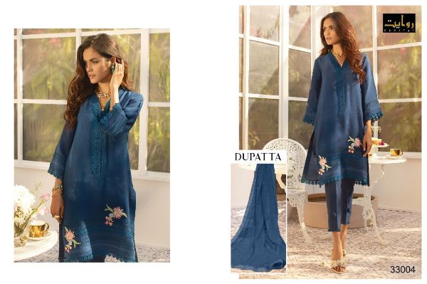 Rawayat Presents  Al Zohaib Vol 3 D.no-33003 To D.no-33009 Pakistani Suits Wholesale Rate In Surat